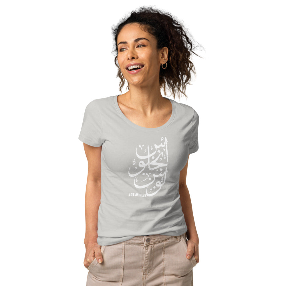 Los Angeles in Arabic لوس أنجلوس بالعربي Women’s basic organic t-shirt