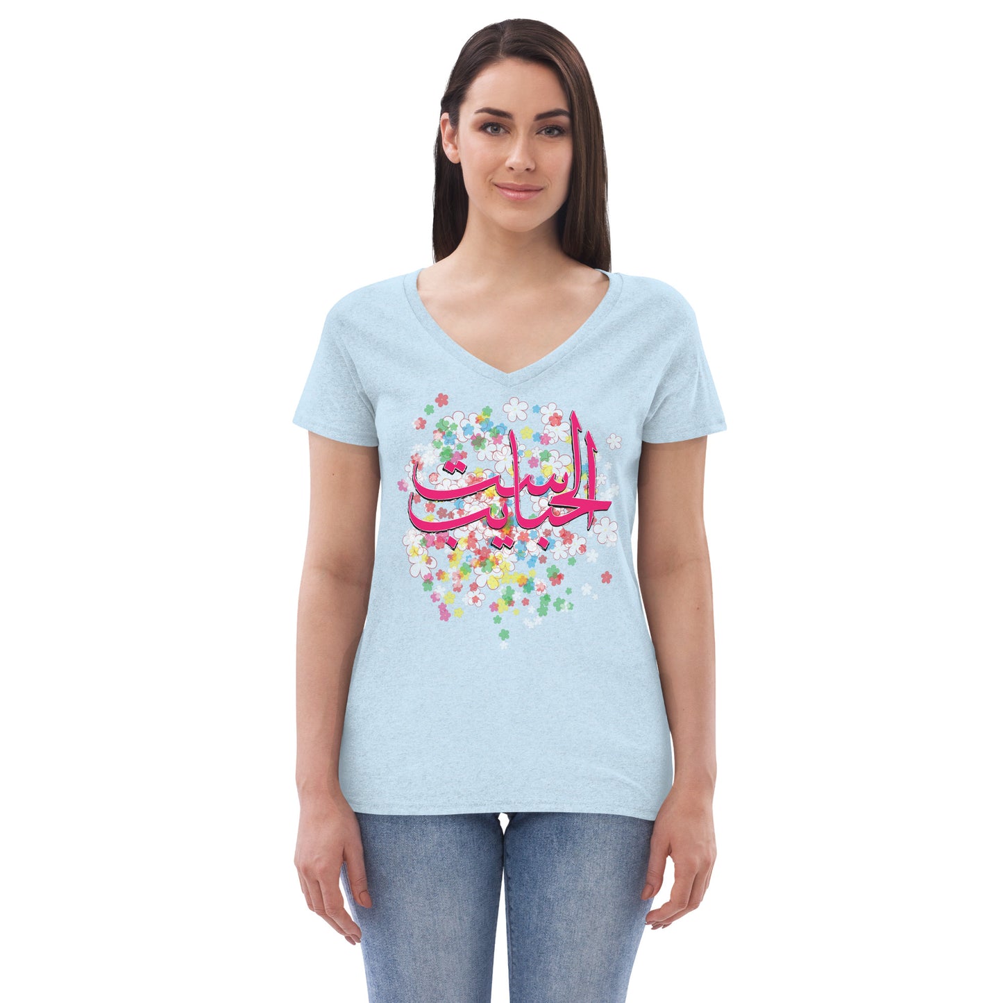 Happy Mother's Day Arabic Calligraphy _ ست الحبايب _ Women’s v-neck t-shirt