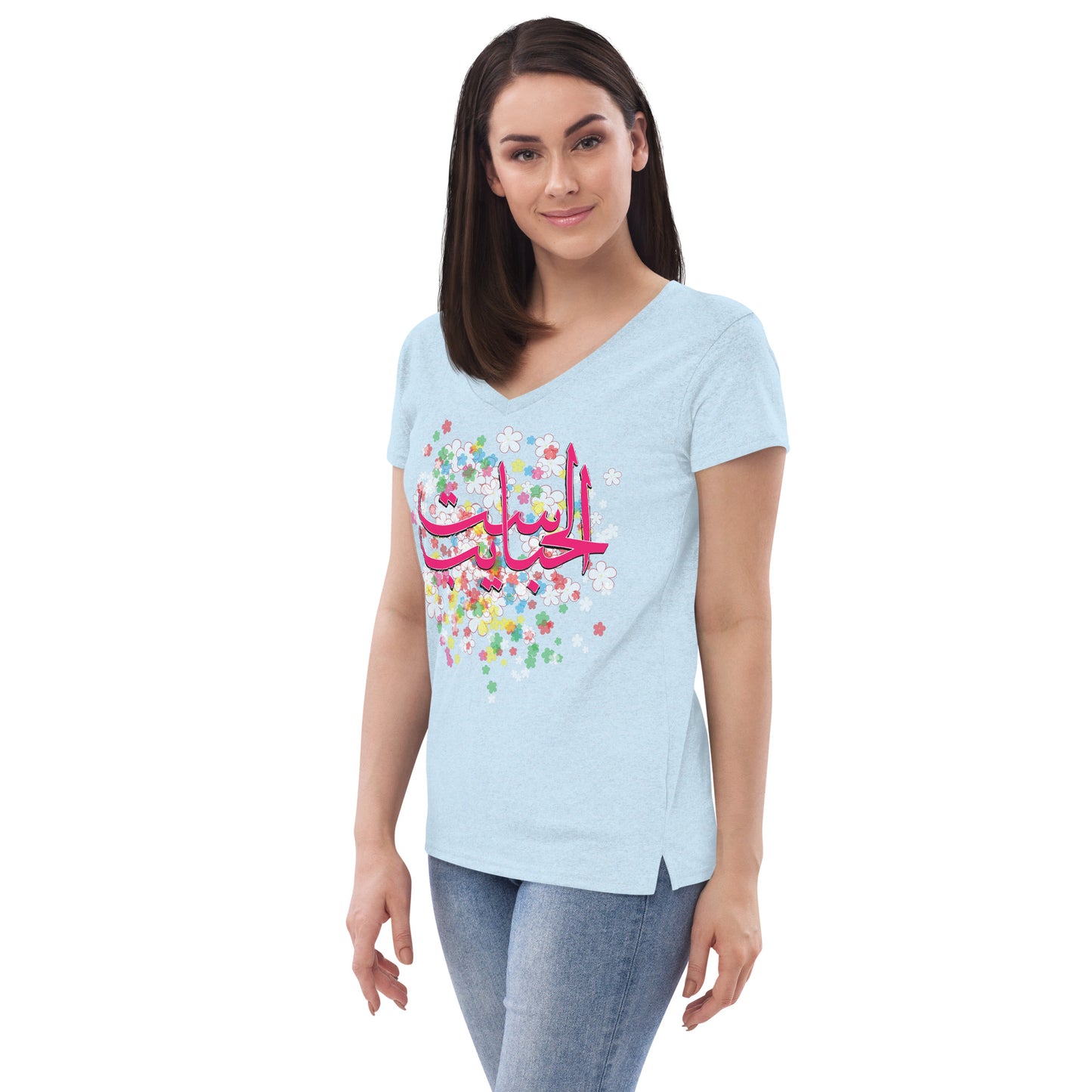 Happy Mother's Day Arabic Calligraphy _ ست الحبايب _ Women’s v-neck t-shirt