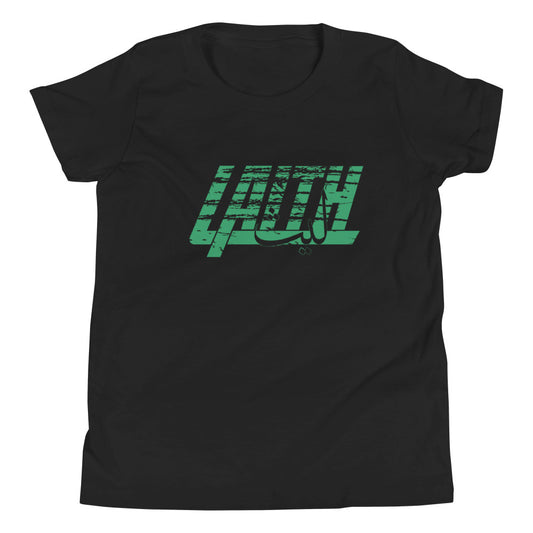 Laith Name in Arabic And English Youth Short Sleeve T-Shirt