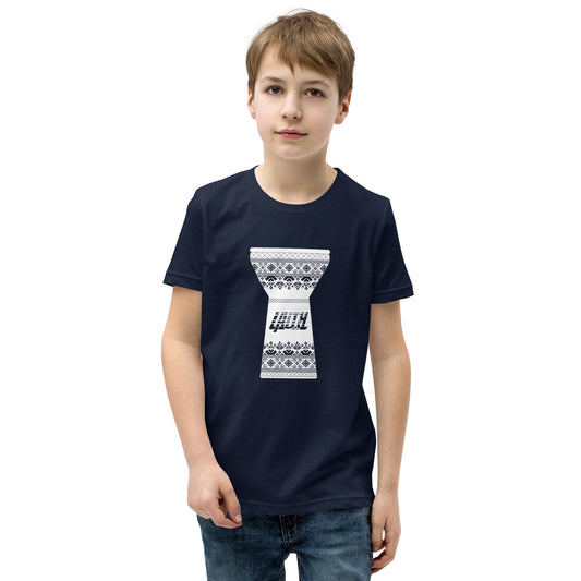Laith H Youth Short Sleeve T-Shirt